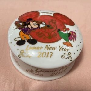 Disneyland Lunar New Year 2017 Trinket Box
